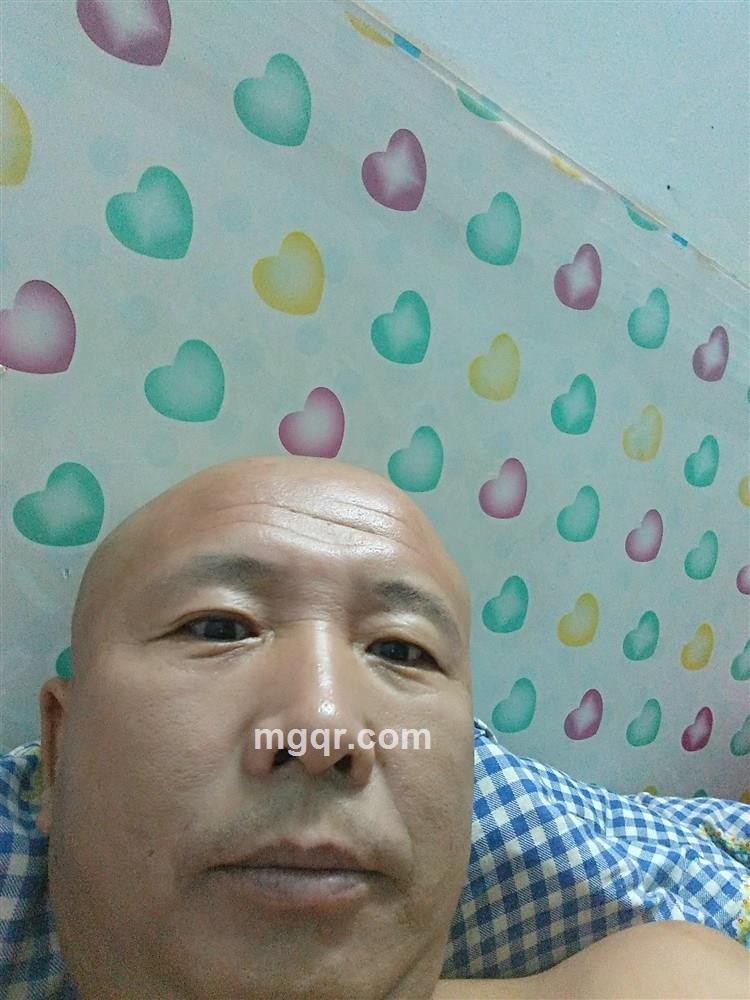 奋斗的头像