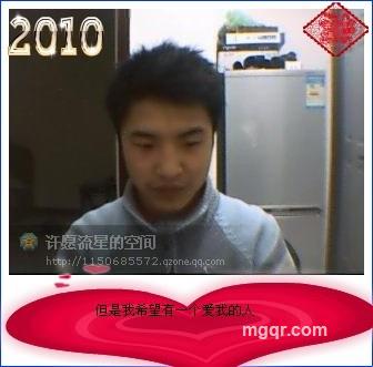 爽食赢天下的头像