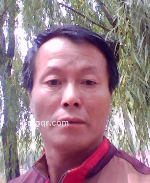 穷为有台的头像