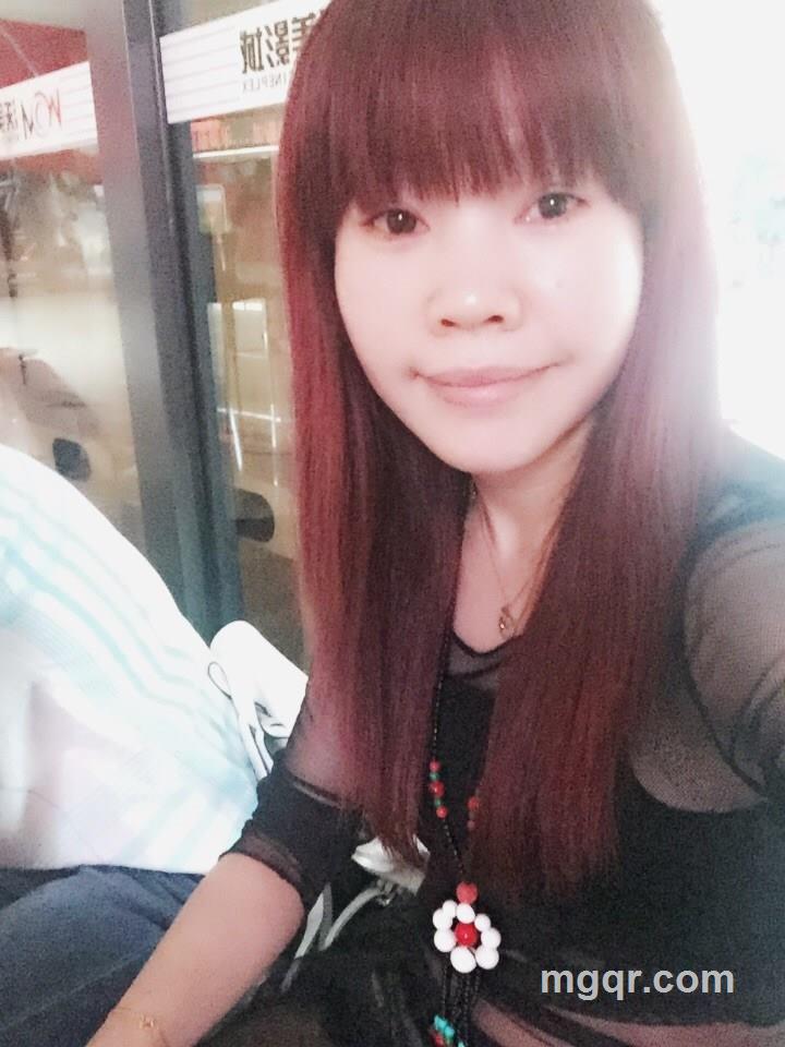 37度温柔