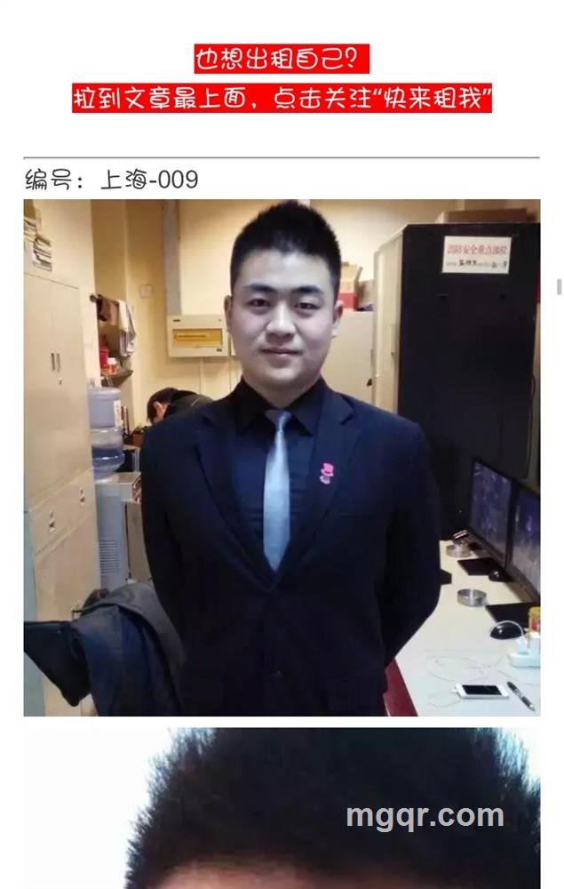 liuyangyang800708的头像