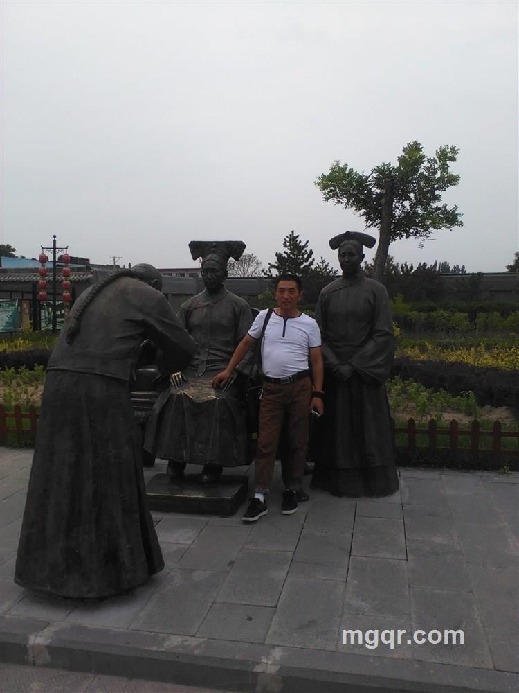 认识你无悔的头像