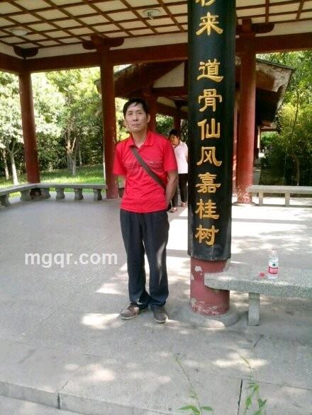 浪漫人生的头像