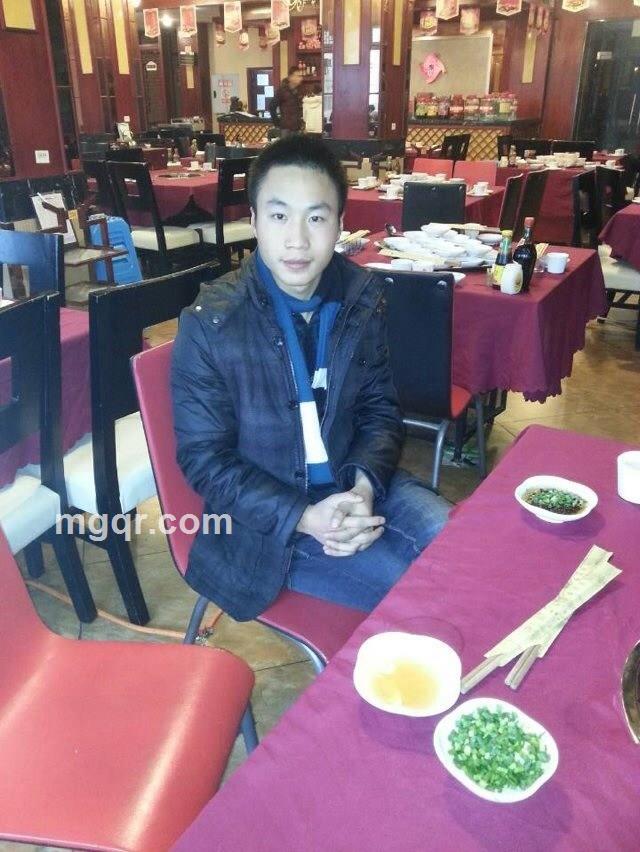 你是我的缘的头像