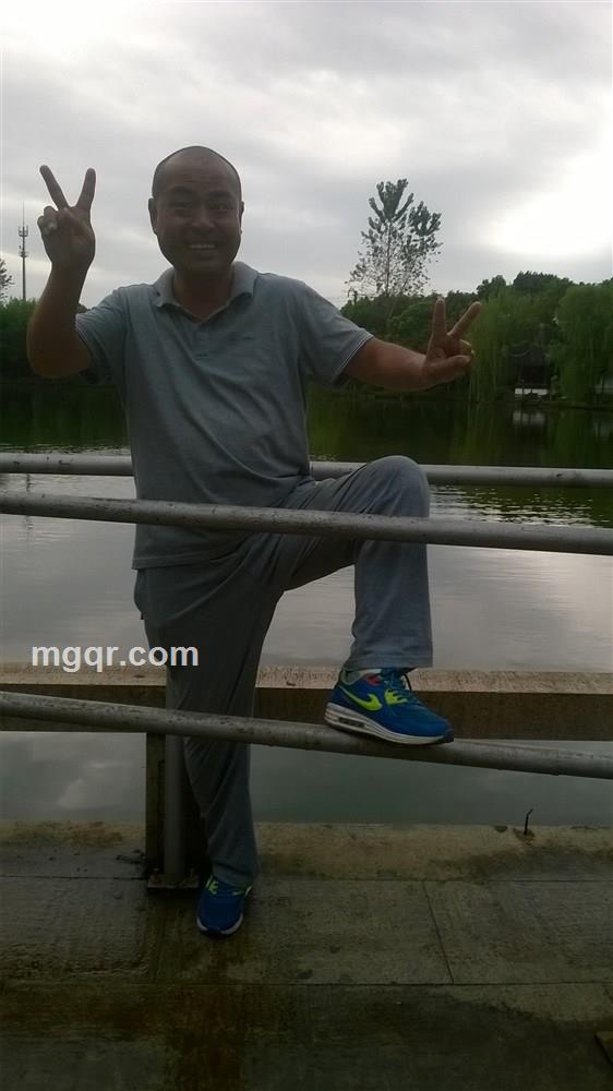 寂寞妇男的头像