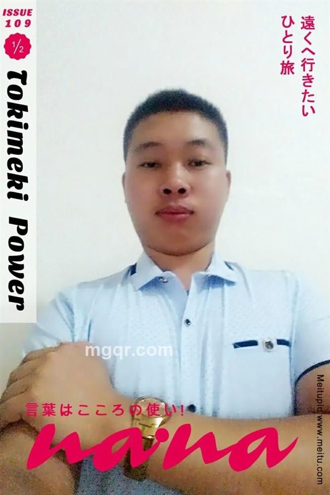 wuchengqing的头像