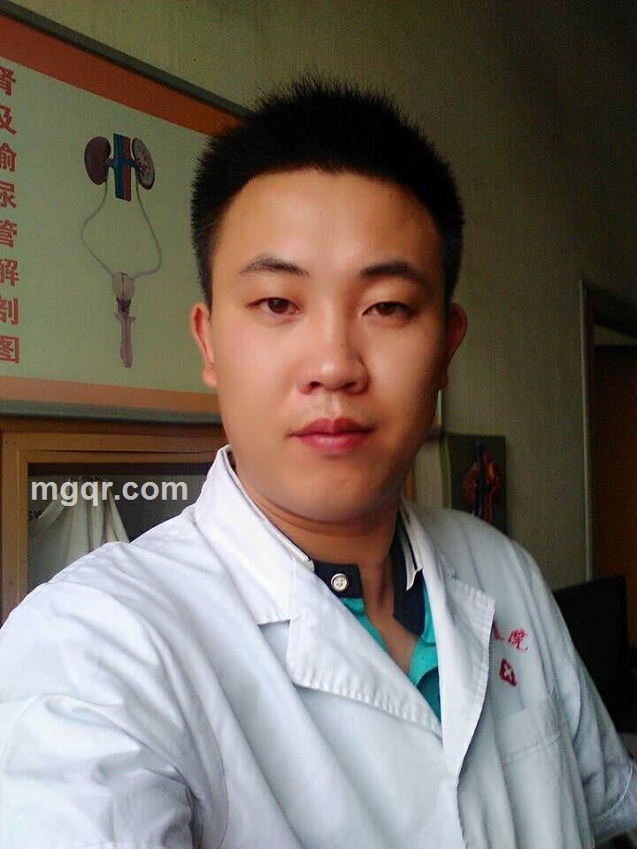 雄鹰展翅的头像