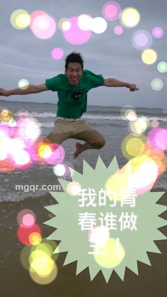 阿远哼哈的头像