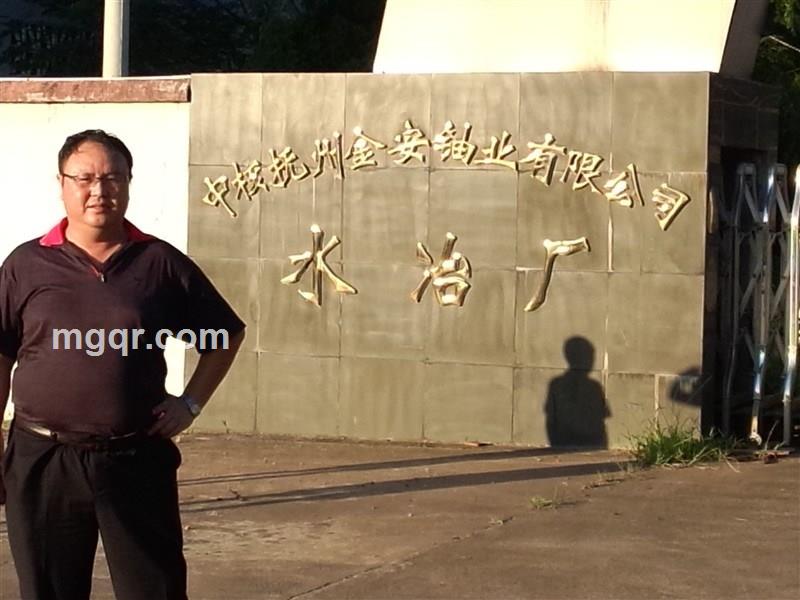 天涯孤客的头像