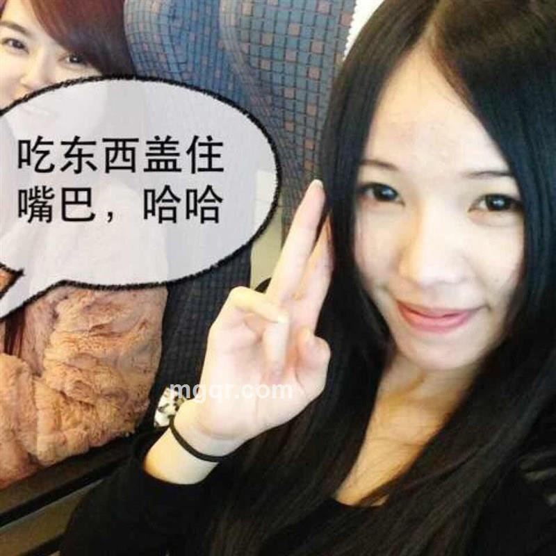 好吧我乱填的头像