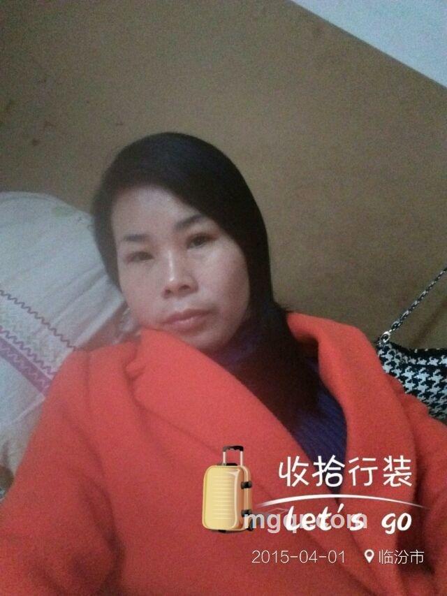 求一夜情的头像