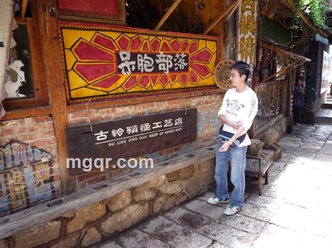 天堂没有地下铁的头像