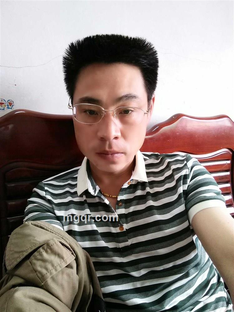 缘你的他的头像