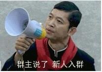 寂寞无聊的夜晚谁陪我的头像