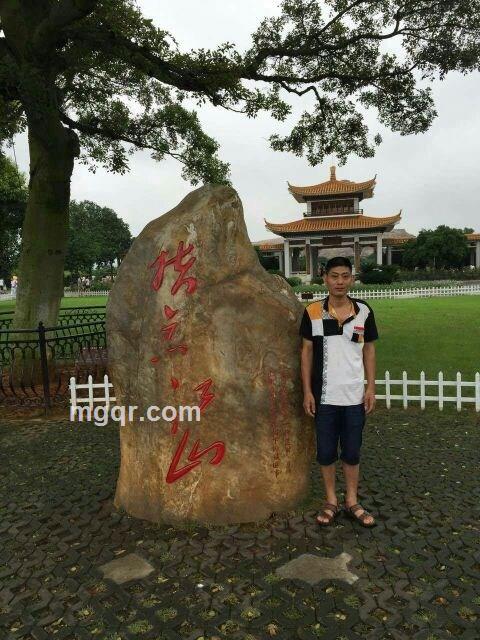 等你在那的头像