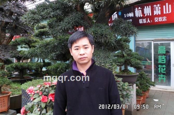 井上三尺的头像