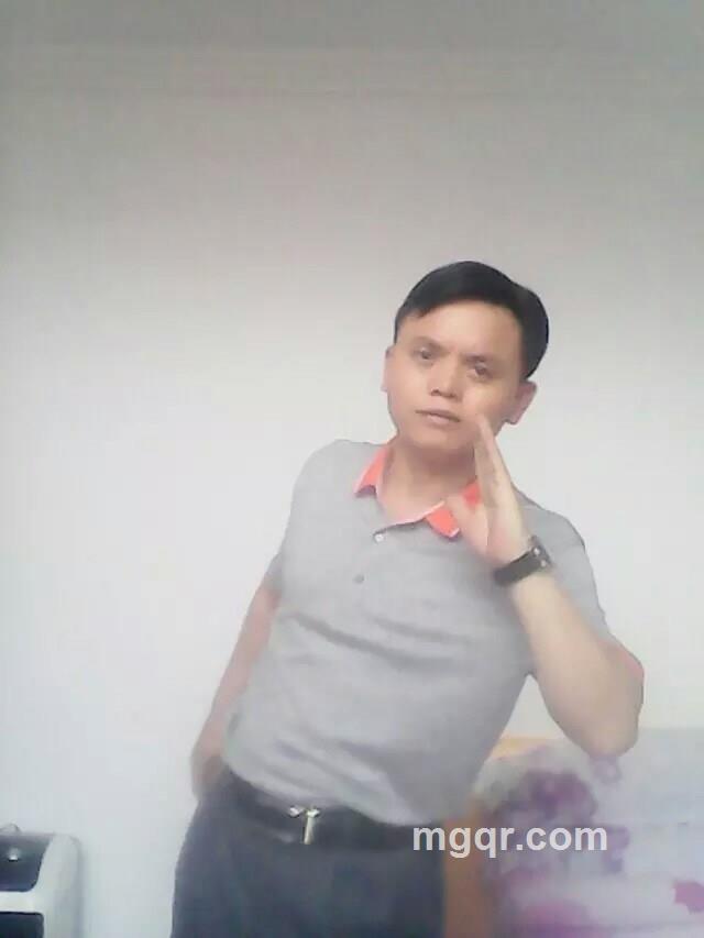 身子给你的头像