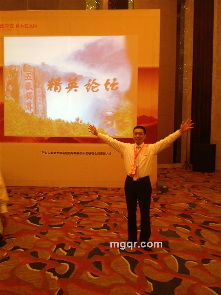 感恩快乐的头像