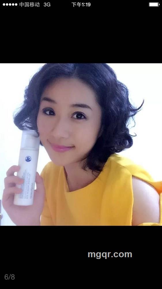 浓浓女人味的头像