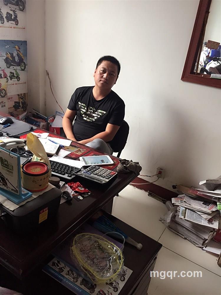 等红杏出墙的头像