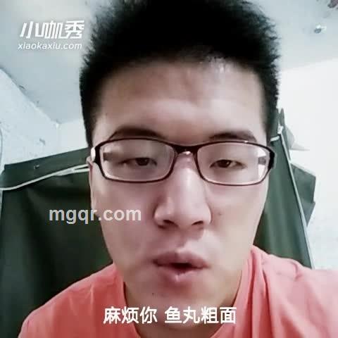 熟妇杀手的头像