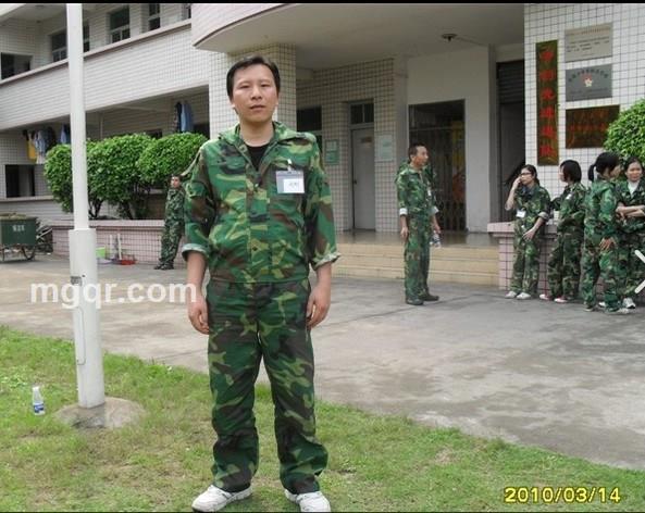 后悔男孩的头像