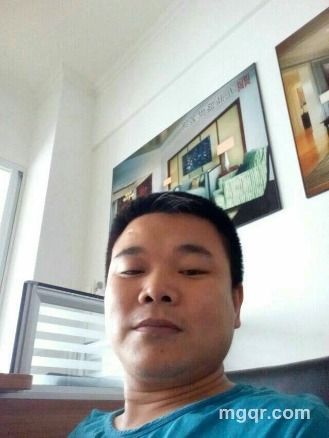 浪子的头像