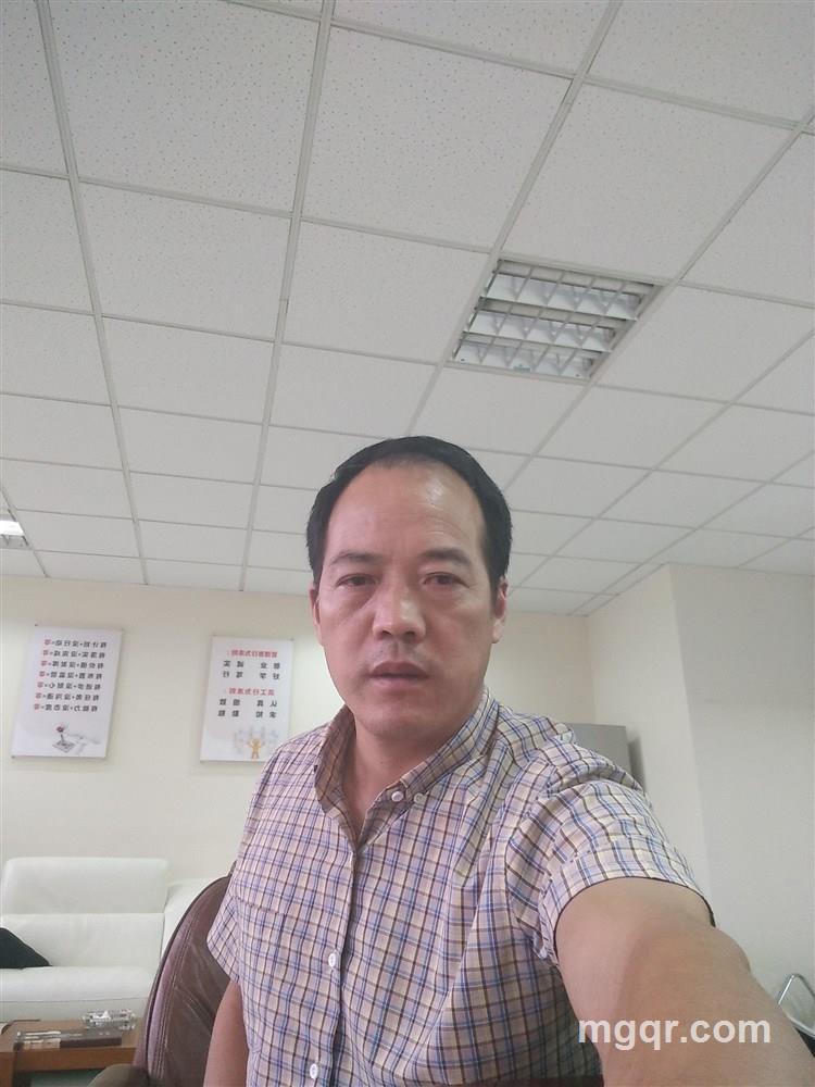 浙北公民的头像