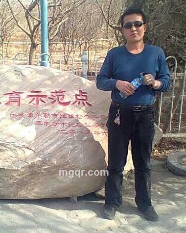 君为红颜坠的头像