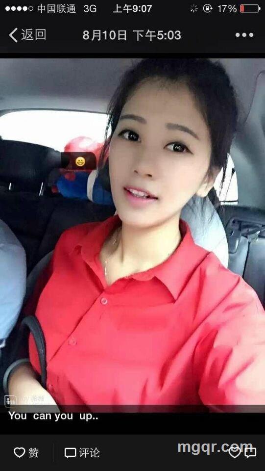 小冉冉冉的头像