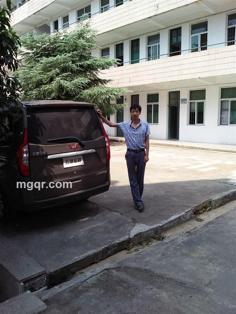 茶山寂寞烟雨的头像