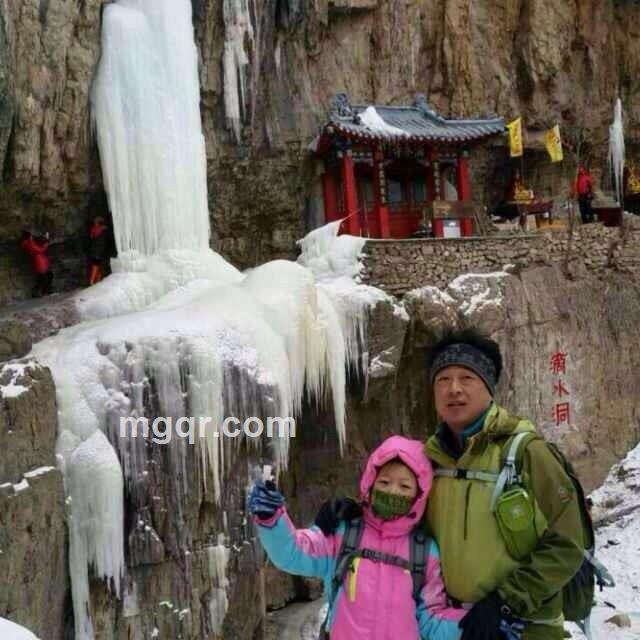 圣秀饰品的头像