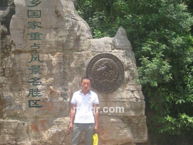 见一面眼见为实的头像