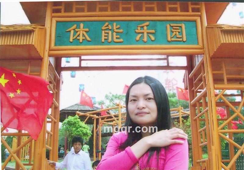 兰兰华华的头像