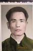渠伦村的头像