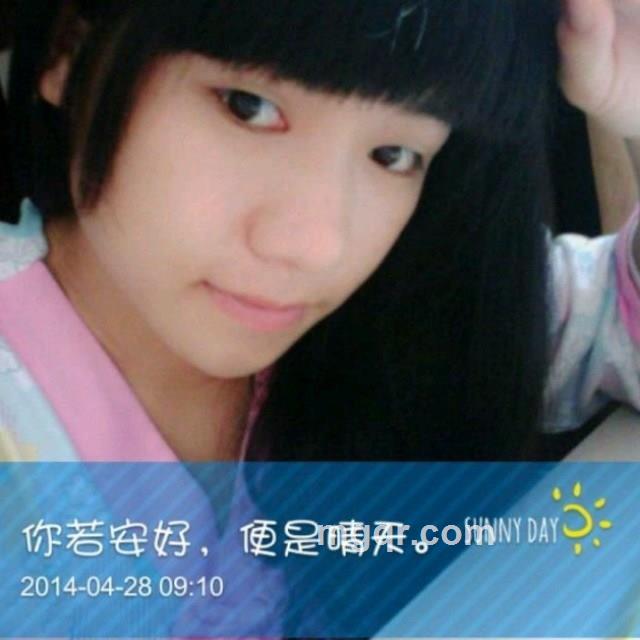 吃心不改的头像