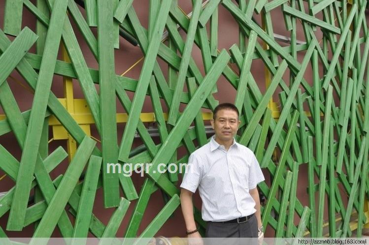 雨中情ABc的头像