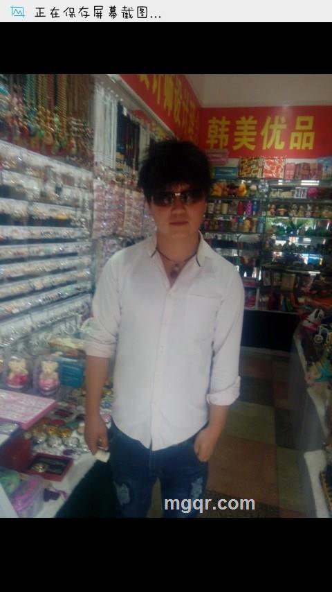 15213888090的头像