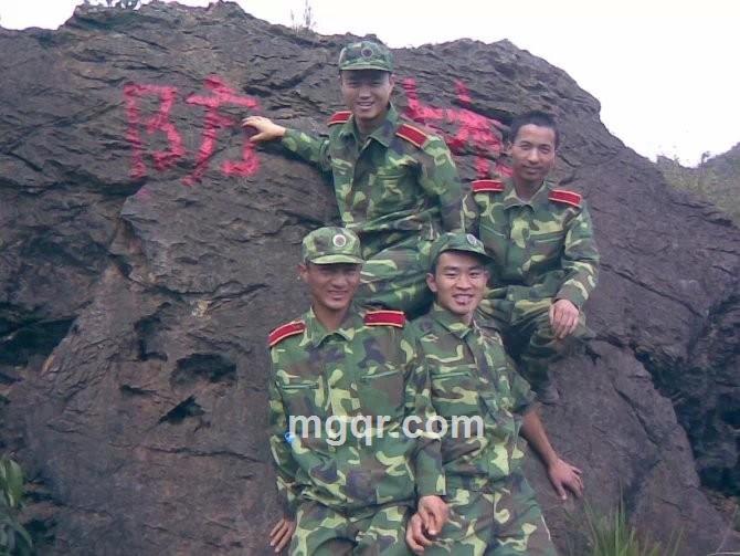 宁静漂移的头像