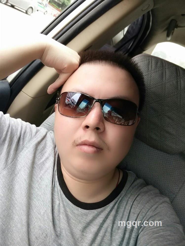 专干骚女的头像