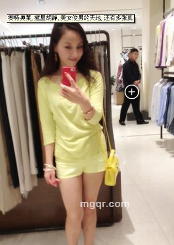 小双眼皮的头像