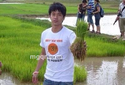 家穷人丑农村户口的头像