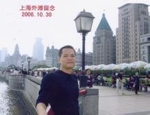 缘分相识中的头像