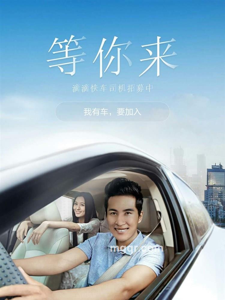 喻的头像