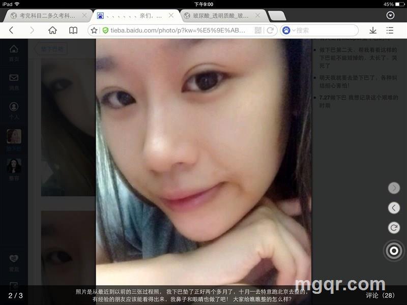 哈哈741的头像