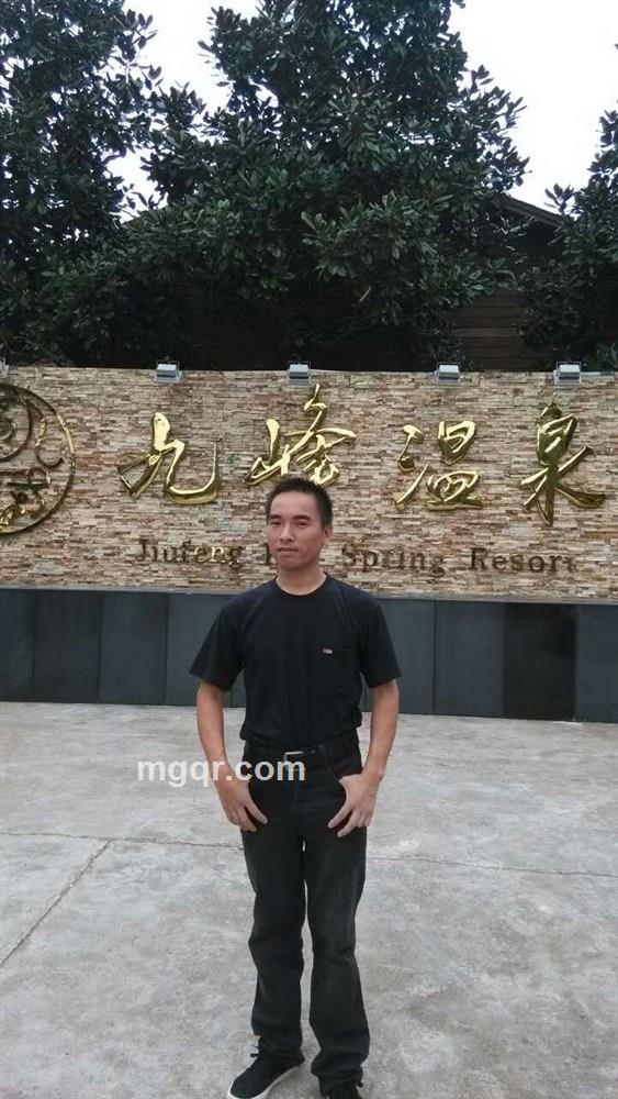 清露晨曦的头像