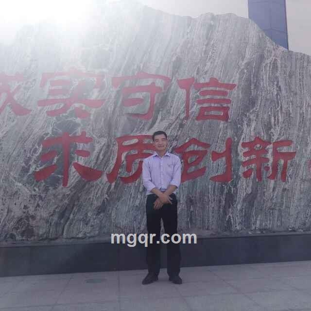 好色的小灰灰。的头像