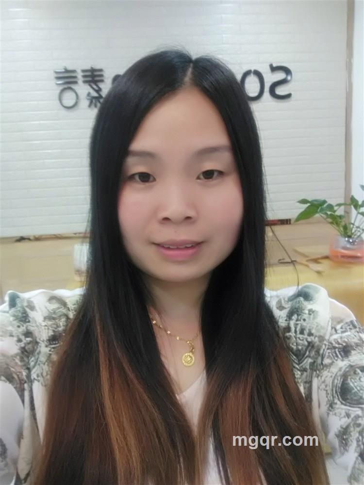 寻找缘分人的头像
