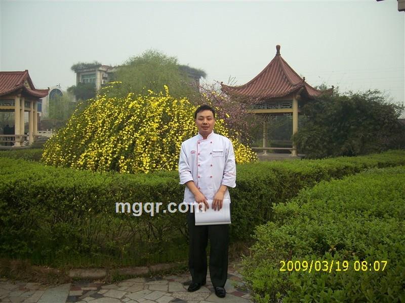 情义浓浓的头像