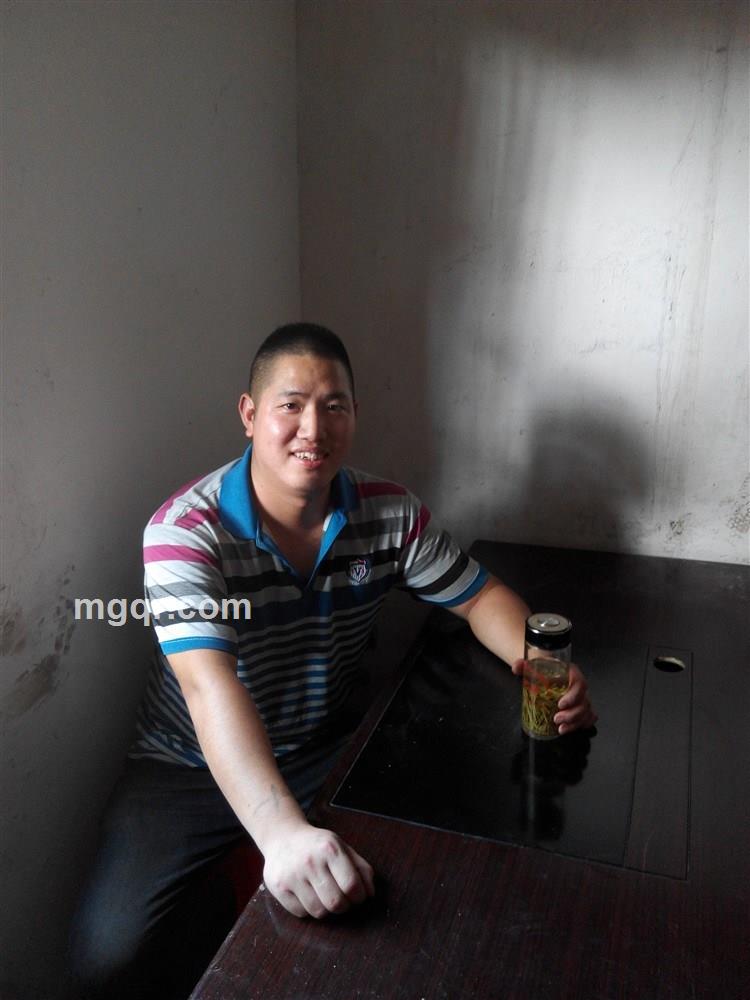 男人久是累的头像